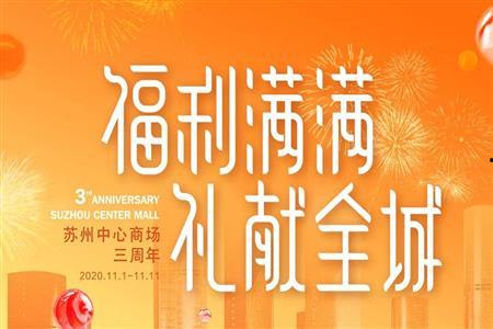 狮山最新爆料新闻,揭秘神秘项目背后的惊人真相